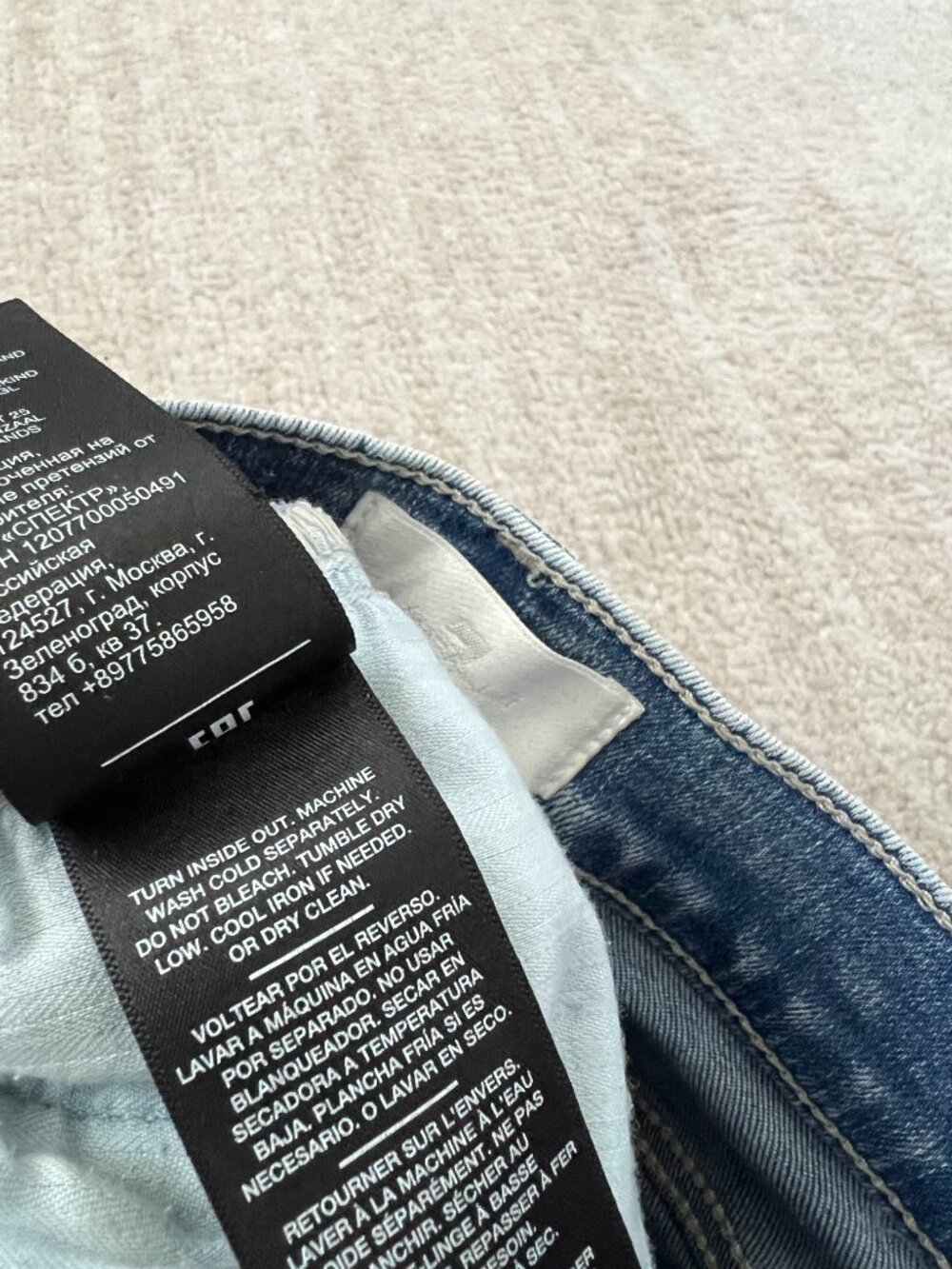 7 For All Mankind Cropped Alexa Blue Jeans 28 - Picture 11 of 12